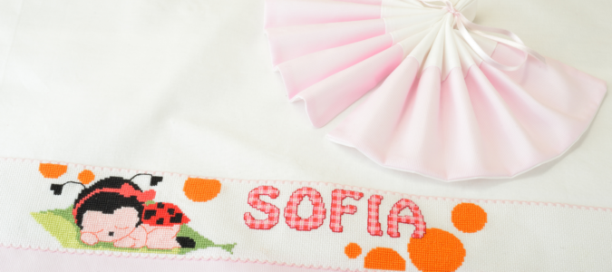 baby blanket name sofia